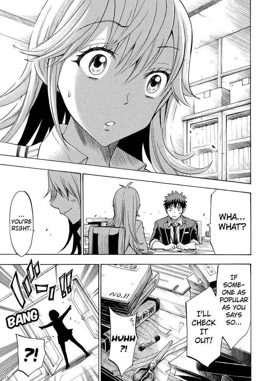 Yamada-kun to 7-nin no Majo Chapter 113 19